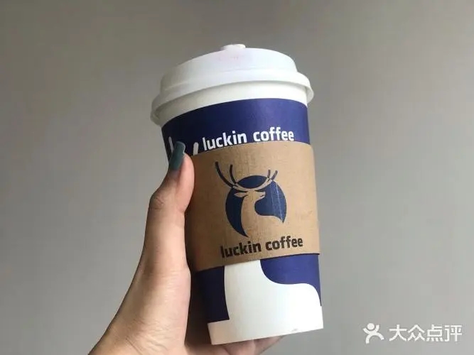 加入瑞幸咖啡加盟，分享创业的快乐