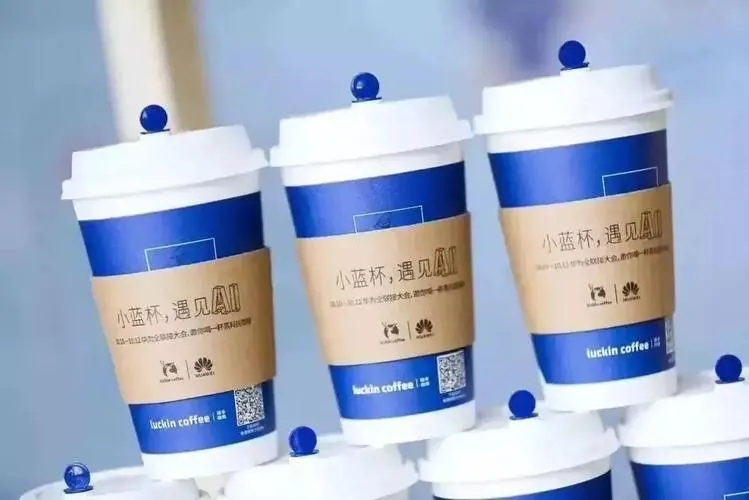 瑞幸咖啡加盟店利润有多大