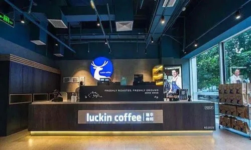 瑞幸咖啡加盟店赚钱吗现在